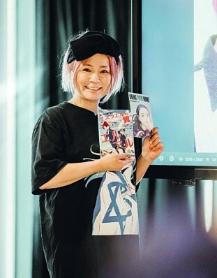 Mangakünstlerin Makoto Tanaka stellte ihre Arbeit im Düsseldorfer Me and All Hotel vor.